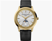 Montre Frederique Constant Homme Classics Moneta Moonphase in Acier FC-206S3S5 - FC-206S3S5